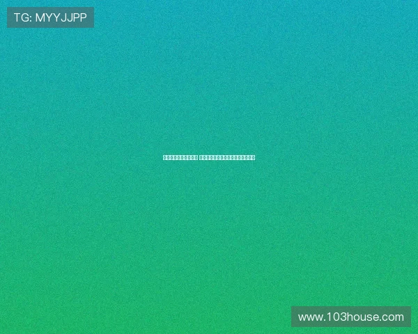 贝尔纳尔体检结果良好 能否重返赛场取决于主帅弗里克决策