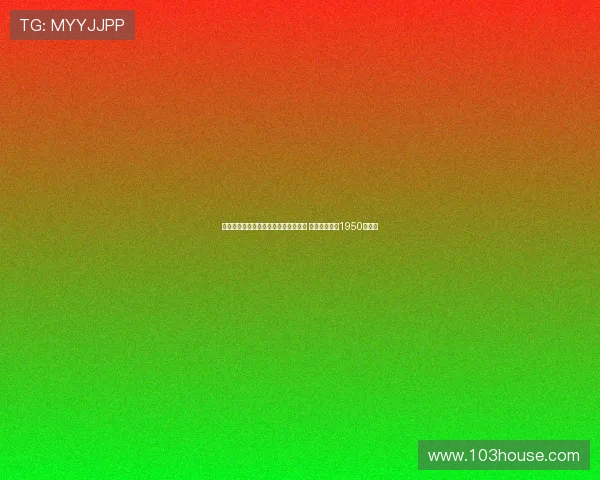 尤文官方宣布蒂莫西维阿租借加盟马赛 总价最高可达1950万欧元