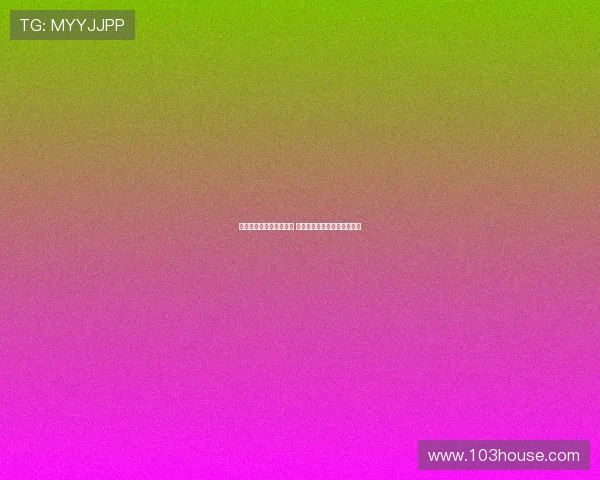 女友确认与罗德里戈分手 暗指歌词是我抛弃你透露心情